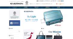 Desktop Screenshot of everwin.biz